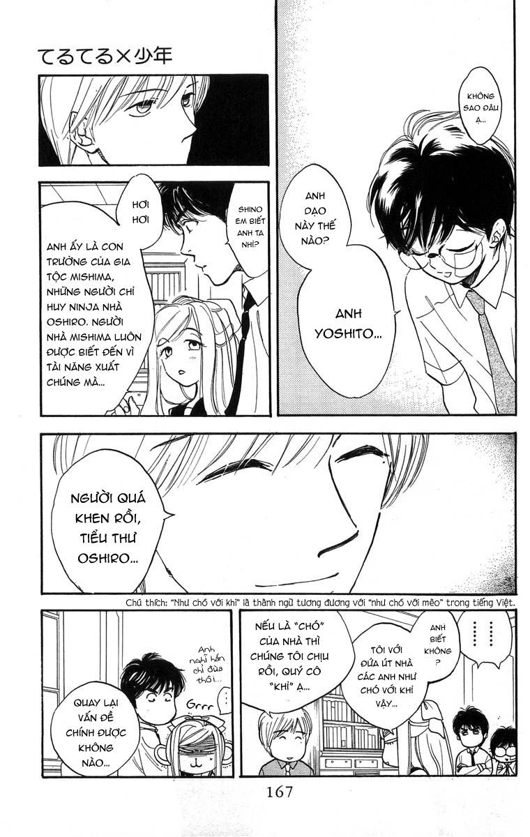 Teru Terux Shounen - Trang 12