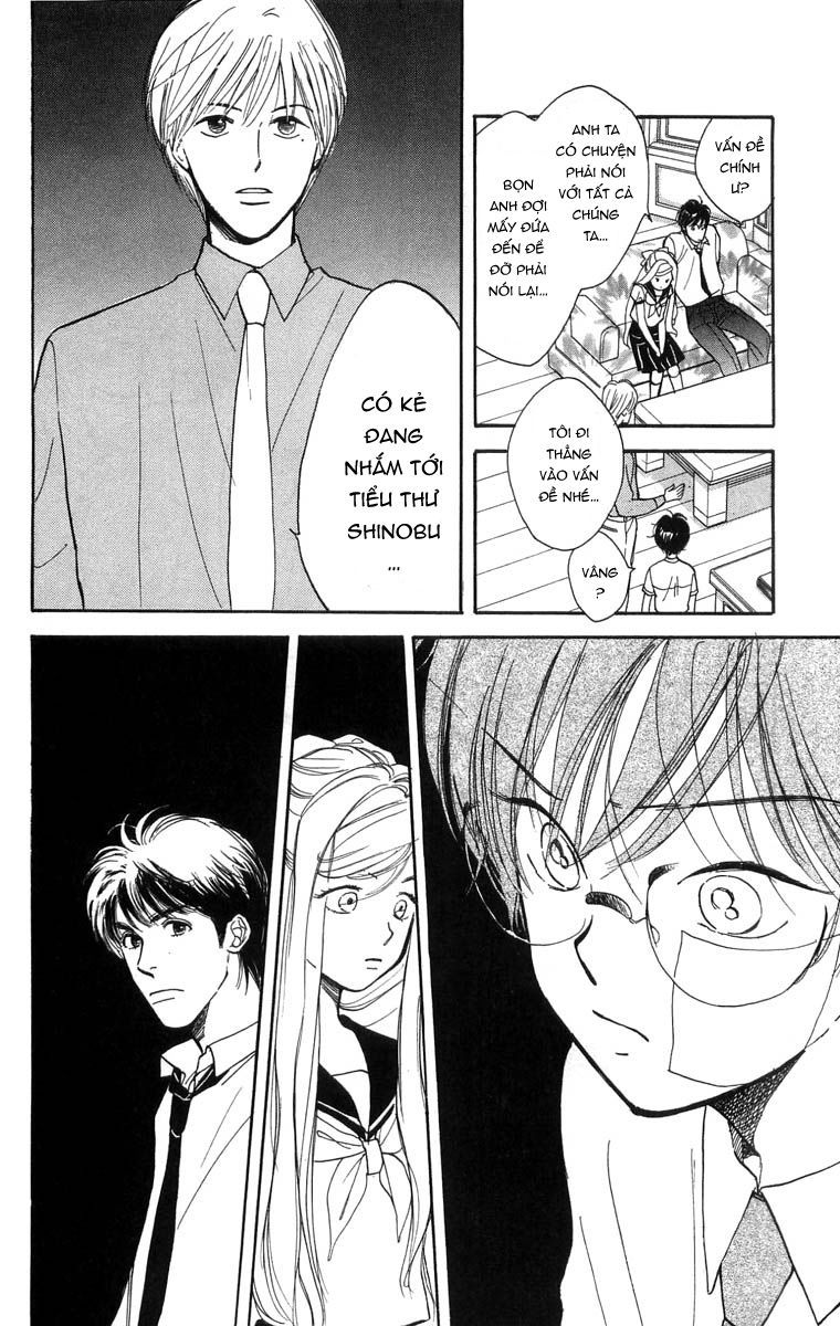 Teru Terux Shounen - Trang 13