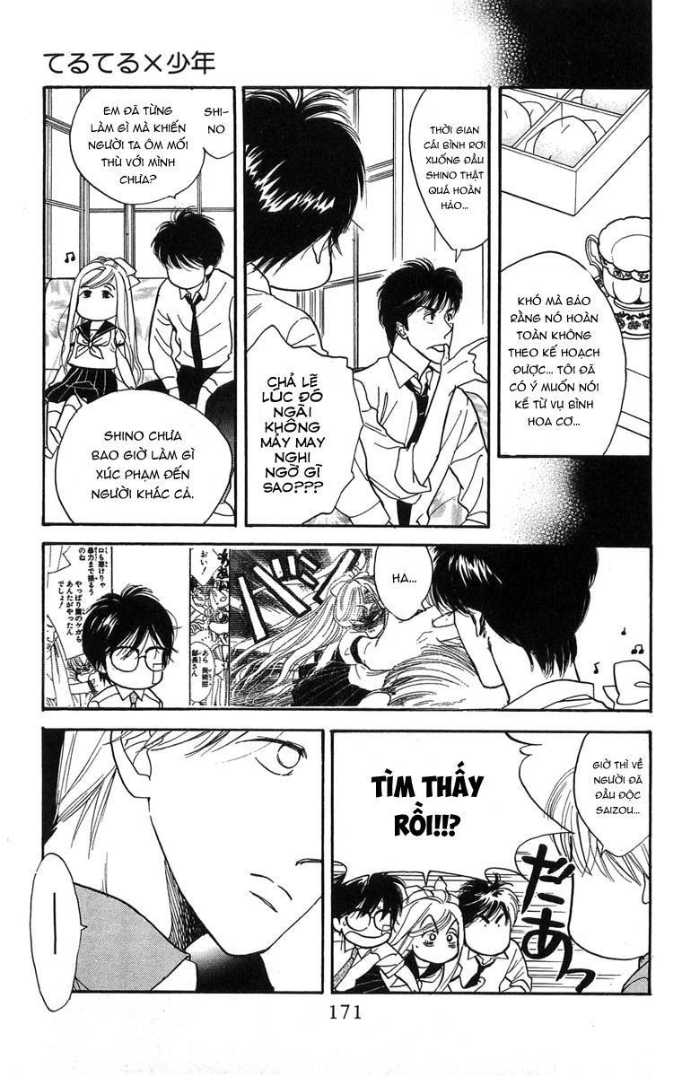 Teru Terux Shounen - Trang 16