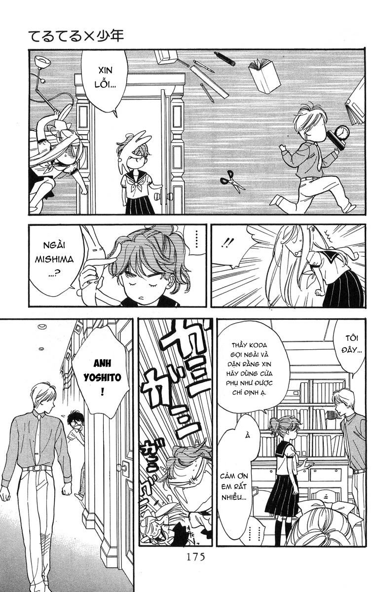 Teru Terux Shounen - Trang 20