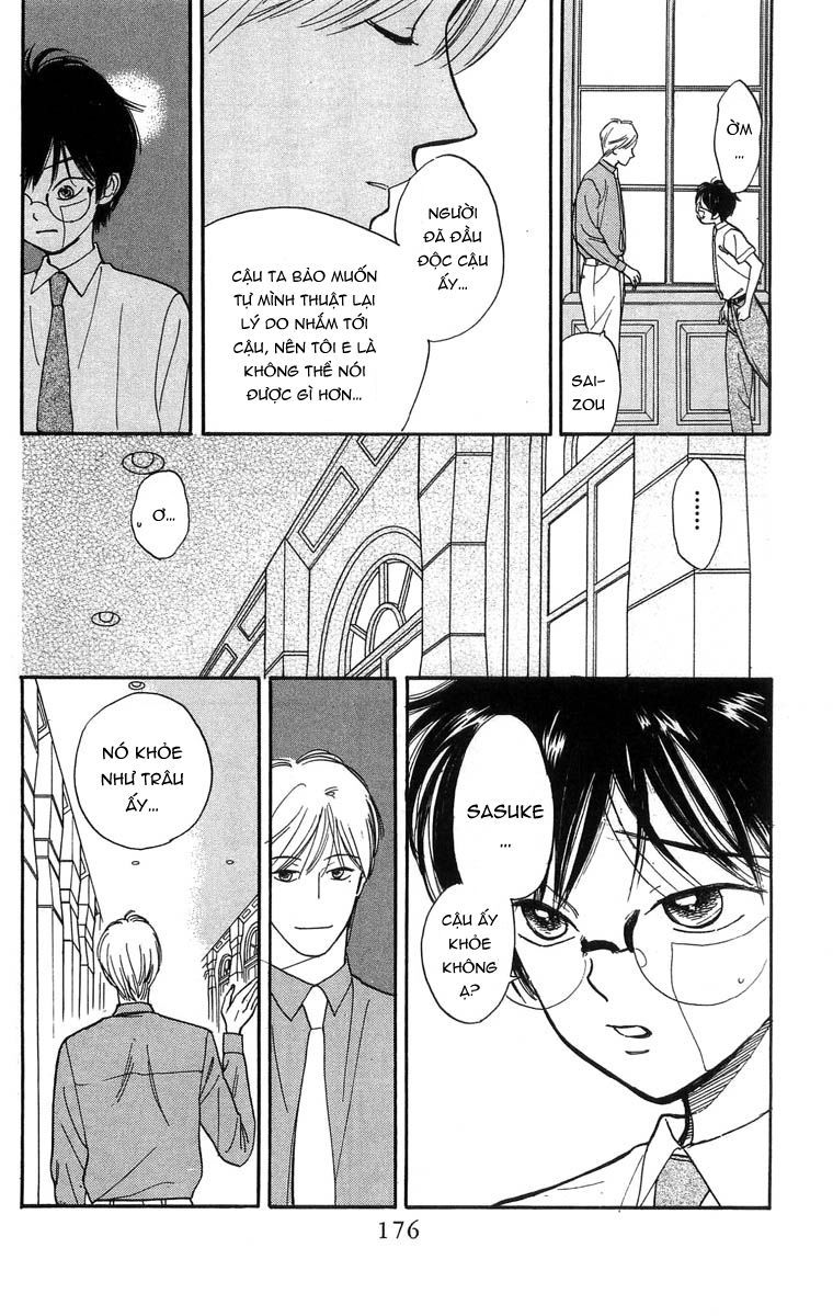 Teru Terux Shounen - Trang 21
