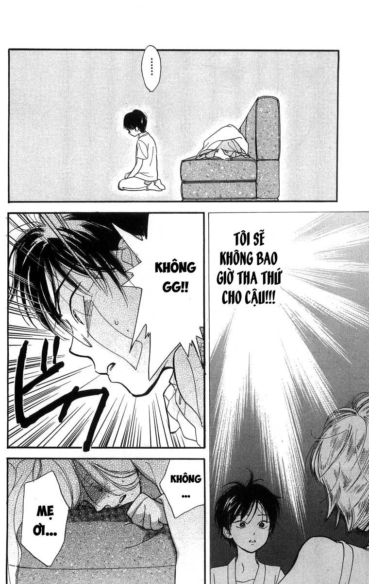 Teru Terux Shounen - Trang 23