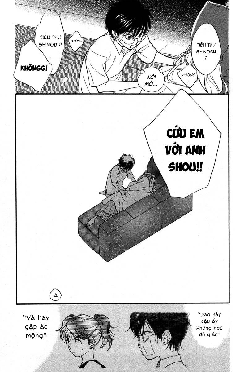 Teru Terux Shounen - Trang 24