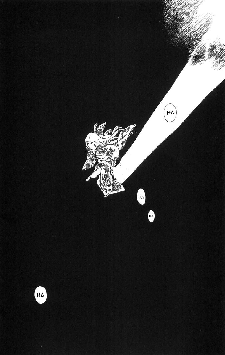 Teru Terux Shounen - Trang 25