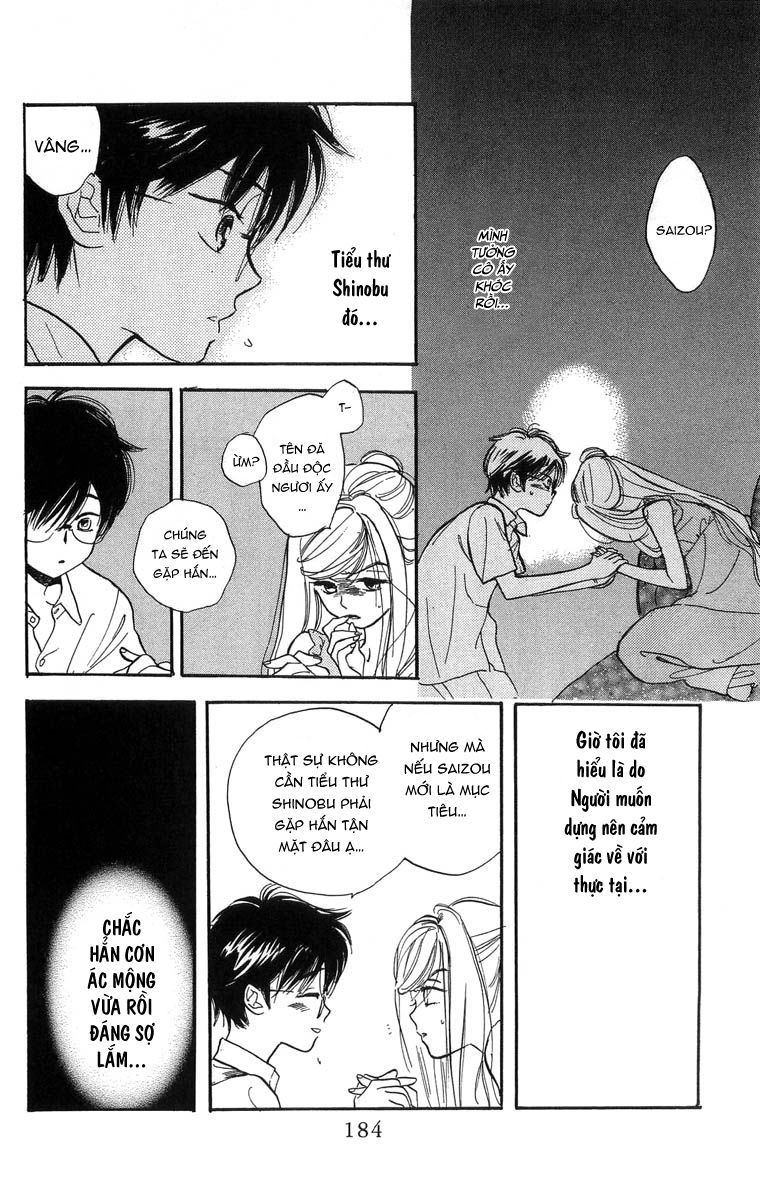 Teru Terux Shounen - Trang 29