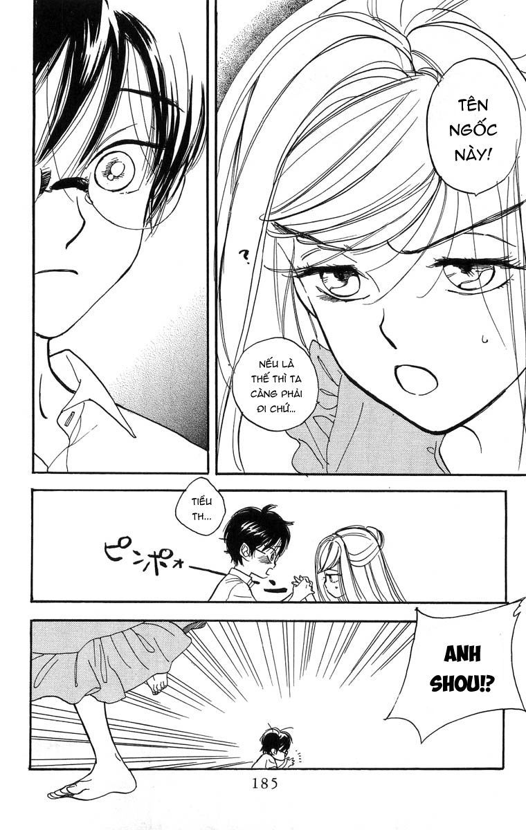 Teru Terux Shounen - Trang 30