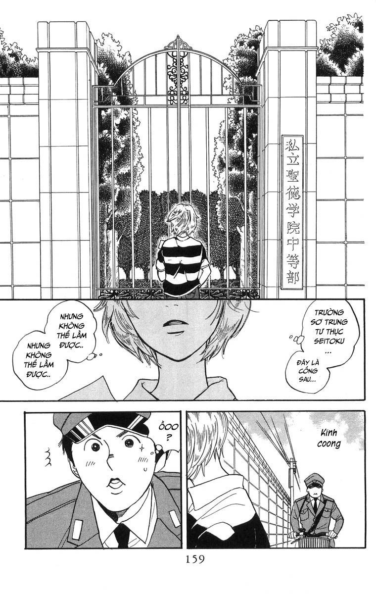 Teru Terux Shounen - Trang 4