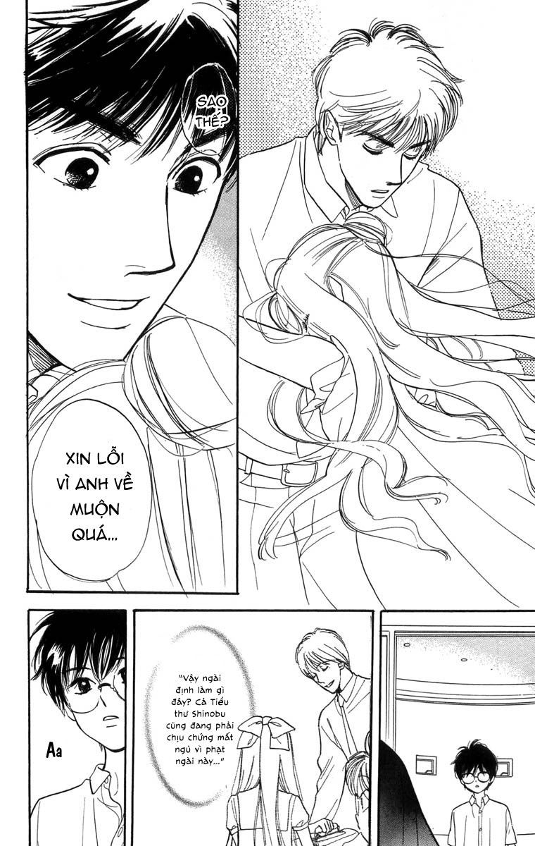 Teru Terux Shounen - Trang 31