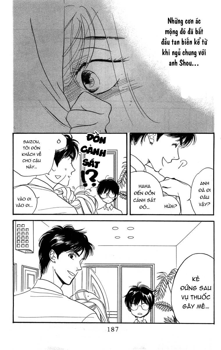 Teru Terux Shounen - Trang 32