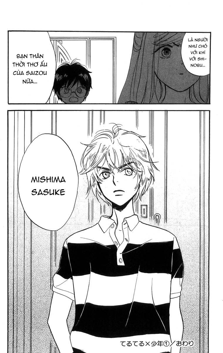 Teru Terux Shounen - Trang 33