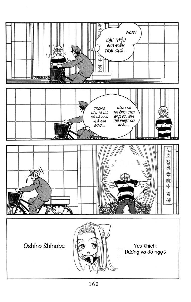 Teru Terux Shounen - Trang 5