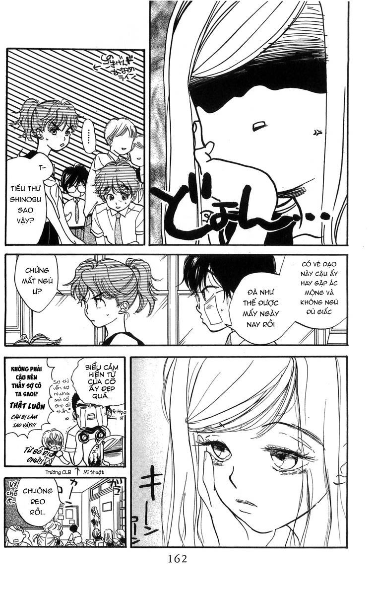 Teru Terux Shounen - Trang 7