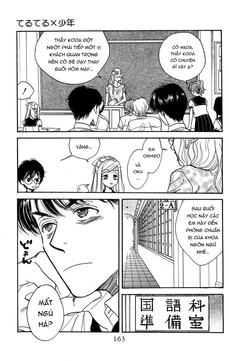 Teru Terux Shounen - Trang 8