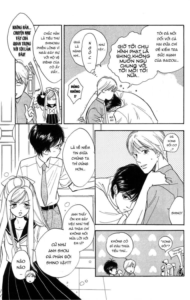 Teru Terux Shounen - Trang 10