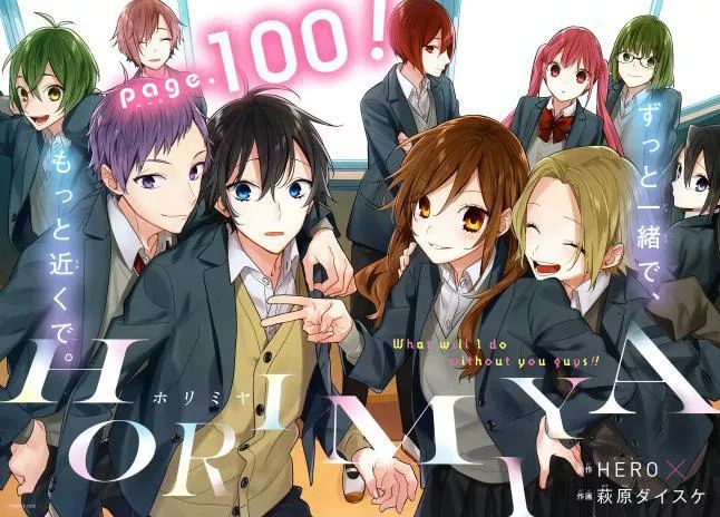 Horimiya - Trang 2