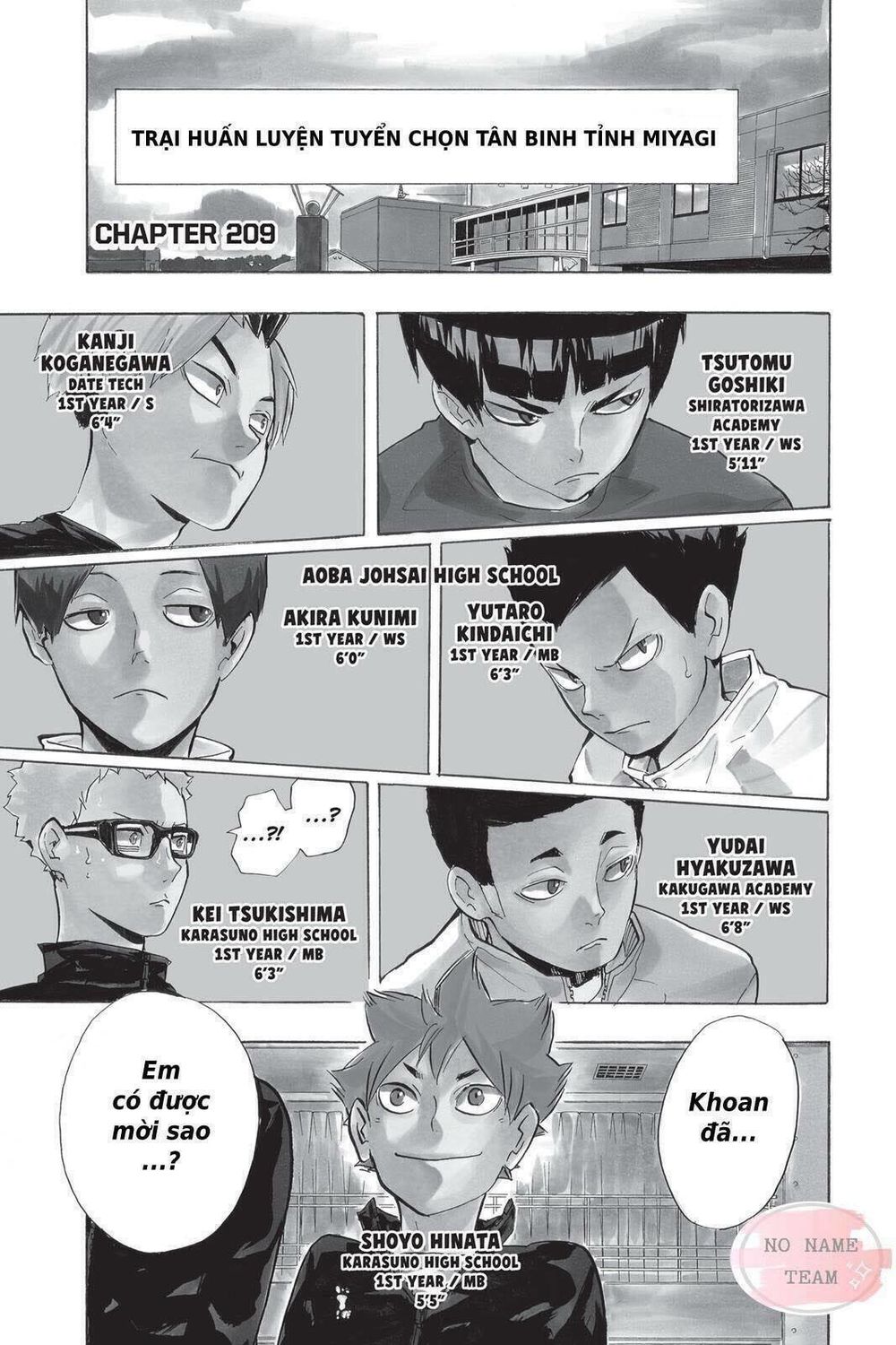 Haikyuu - Trang 1