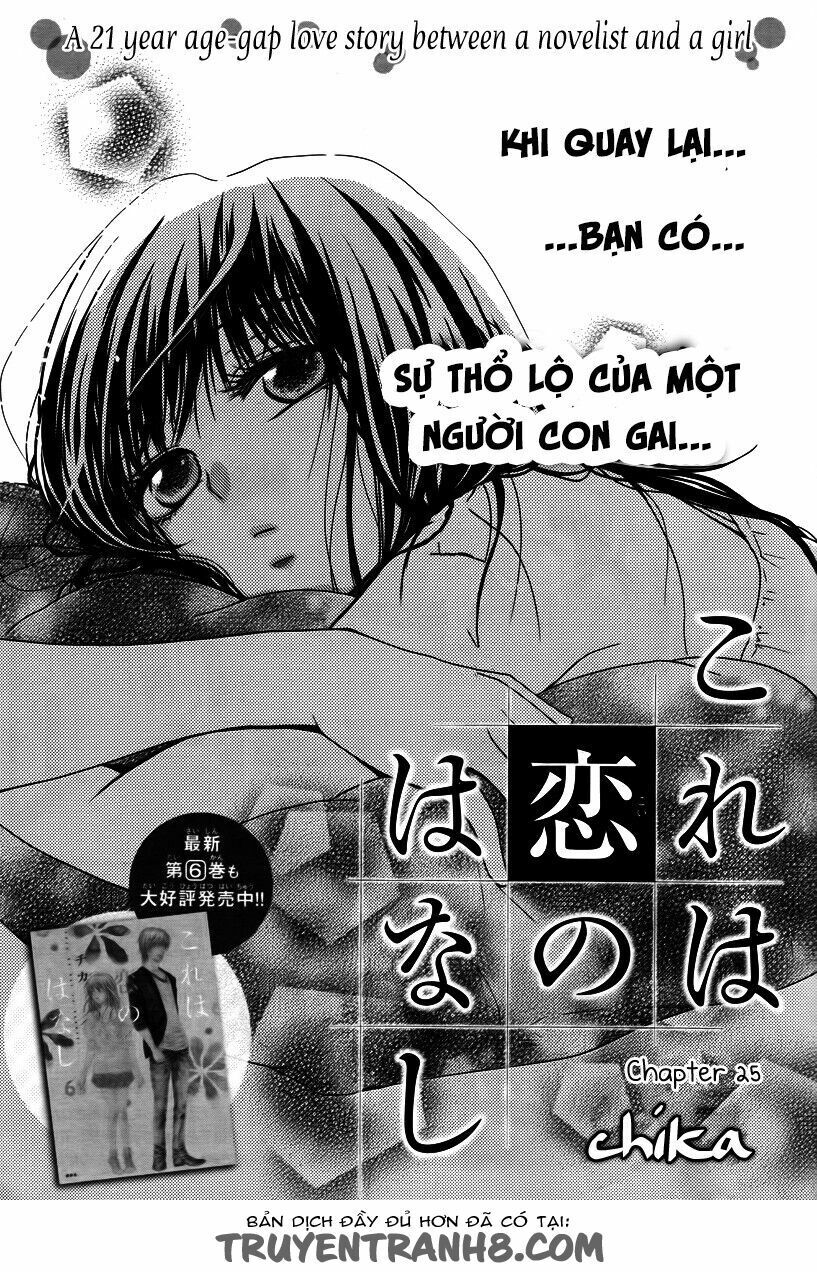 Kore Wa Koi No Hanashi - Trang 1