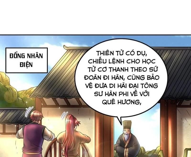 Xuân Thu Bá Đồ chapter 101 - Trang 1
