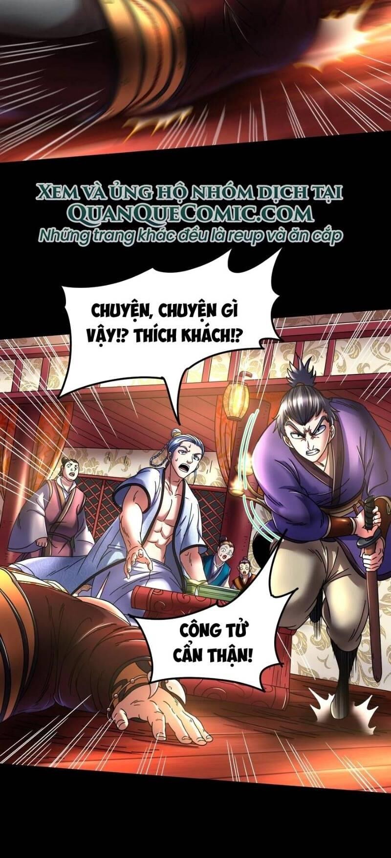Xuân Thu Bá Đồ chapter 104 - Trang 42
