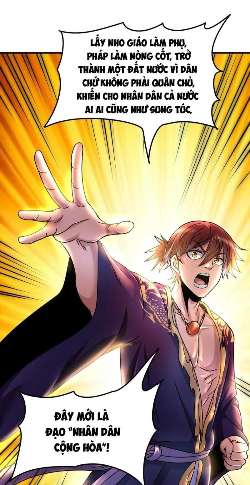 Xuân Thu Bá Đồ chapter 106 - Upload bởi truyensieuhay.com