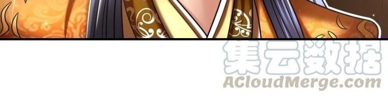 Xuân Thu Bá Đồ chapter 106 - Upload bởi truyensieuhay.com