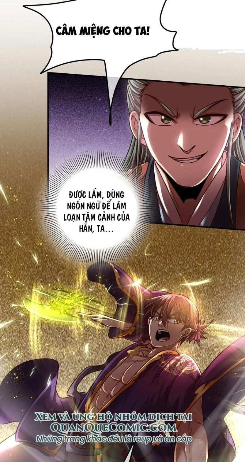 Xuân Thu Bá Đồ chapter 107 - Trang 26