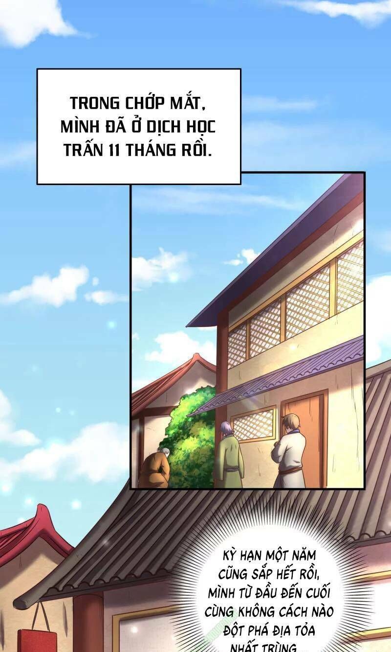 Xuân Thu Bá Đồ chapter 48 - Trang 1