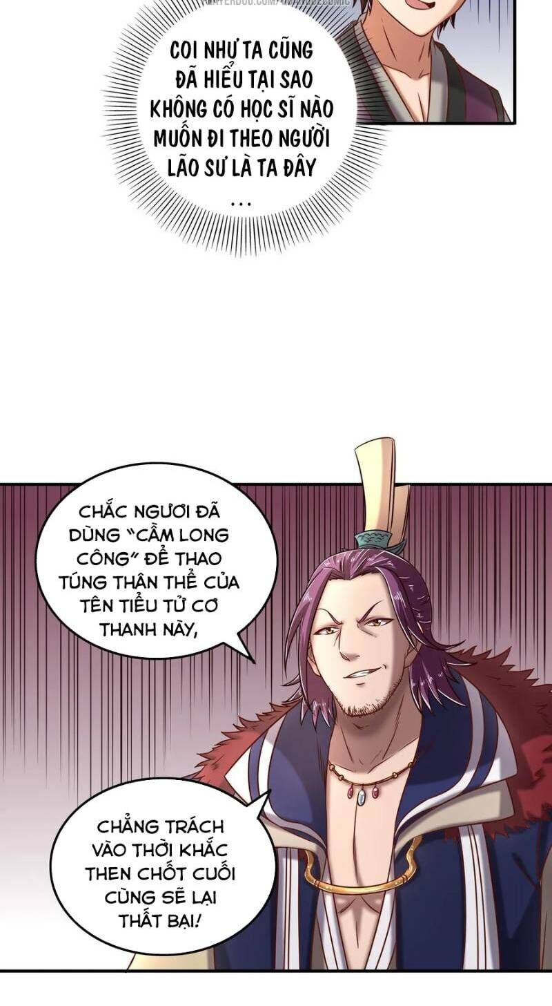 Xuân Thu Bá Đồ chapter 54 - Trang 2