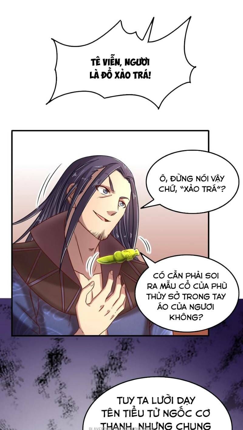 Xuân Thu Bá Đồ chapter 54 - Trang 3