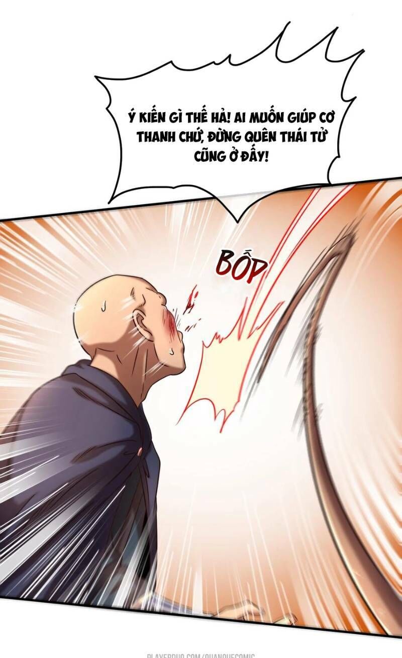 Xuân Thu Bá Đồ chapter 69 - Trang 5