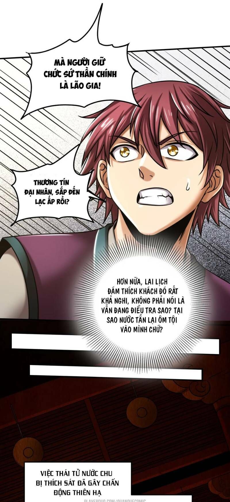Xuân Thu Bá Đồ chapter 73 - Upload bởi truyensieuhay.com