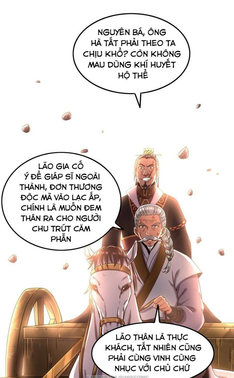 Xuân Thu Bá Đồ chapter 74 - Trang 3