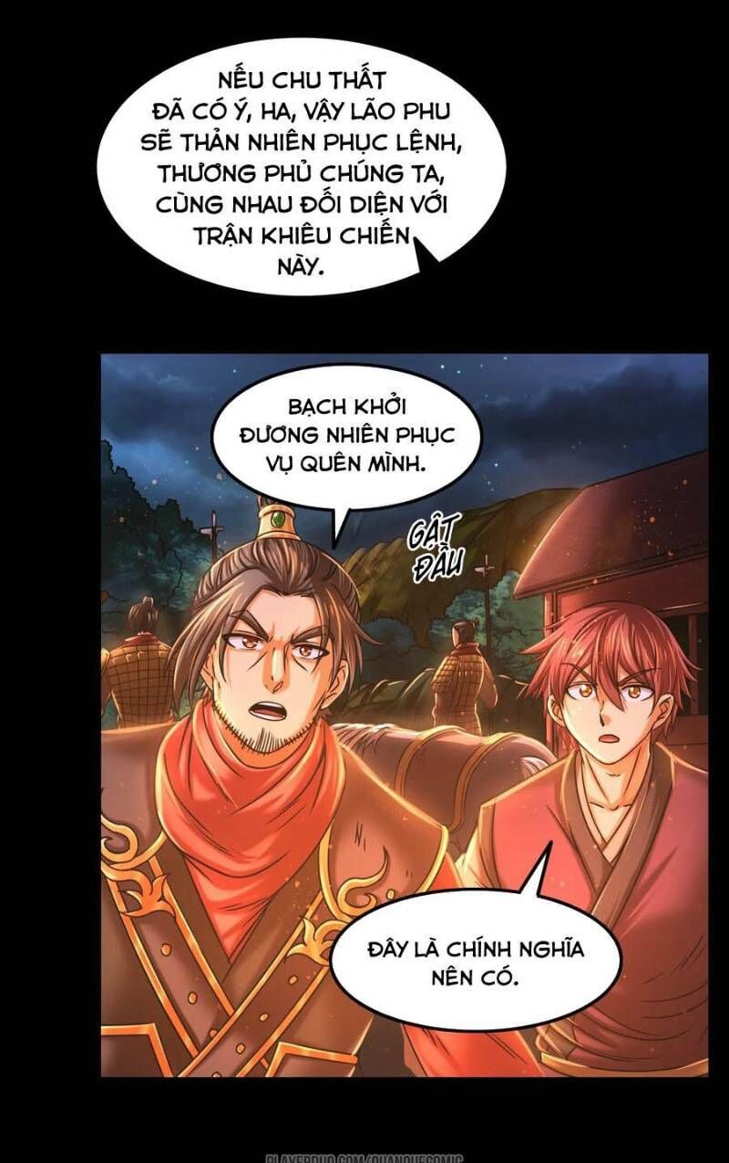 Xuân Thu Bá Đồ chapter 76 - Trang 3
