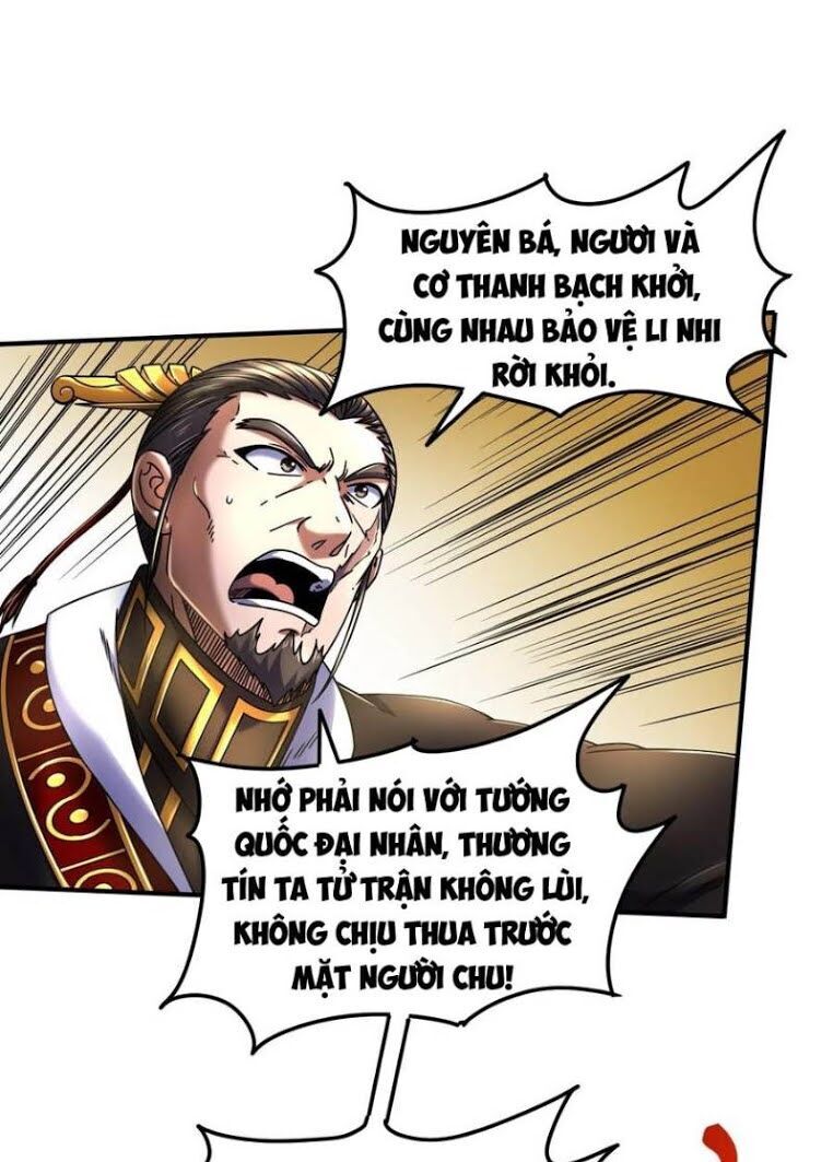 Xuân Thu Bá Đồ chapter 76 - Trang 32