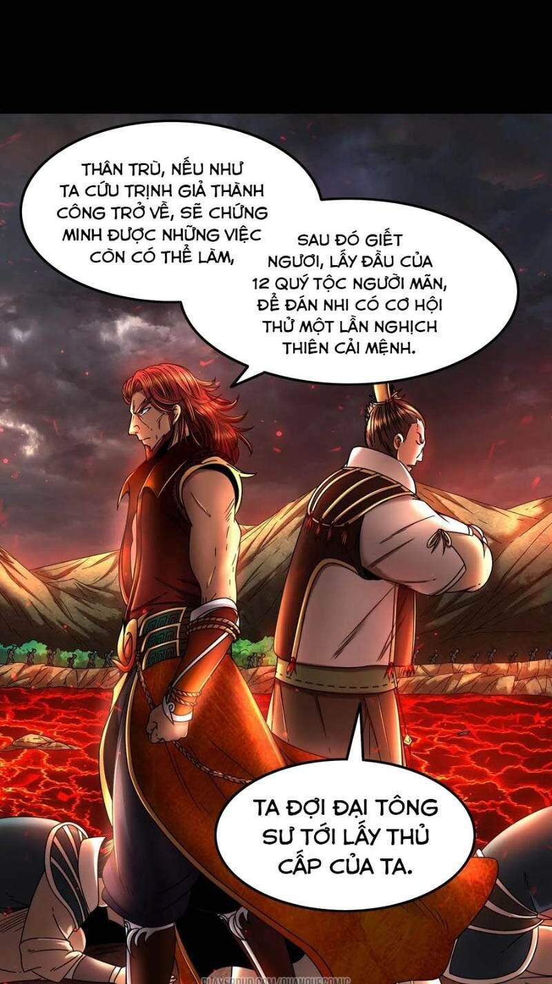 Xuân Thu Bá Đồ chapter 78 - Trang 16
