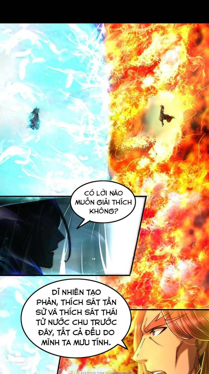 Xuân Thu Bá Đồ chapter 80 - Trang 12