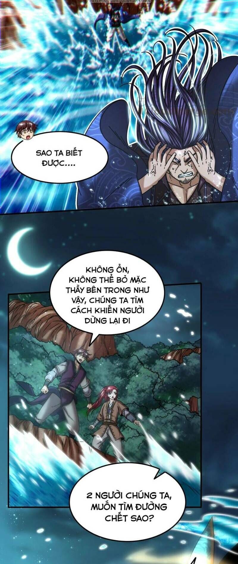 Xuân Thu Bá Đồ chapter 82 - Upload bởi truyensieuhay.com