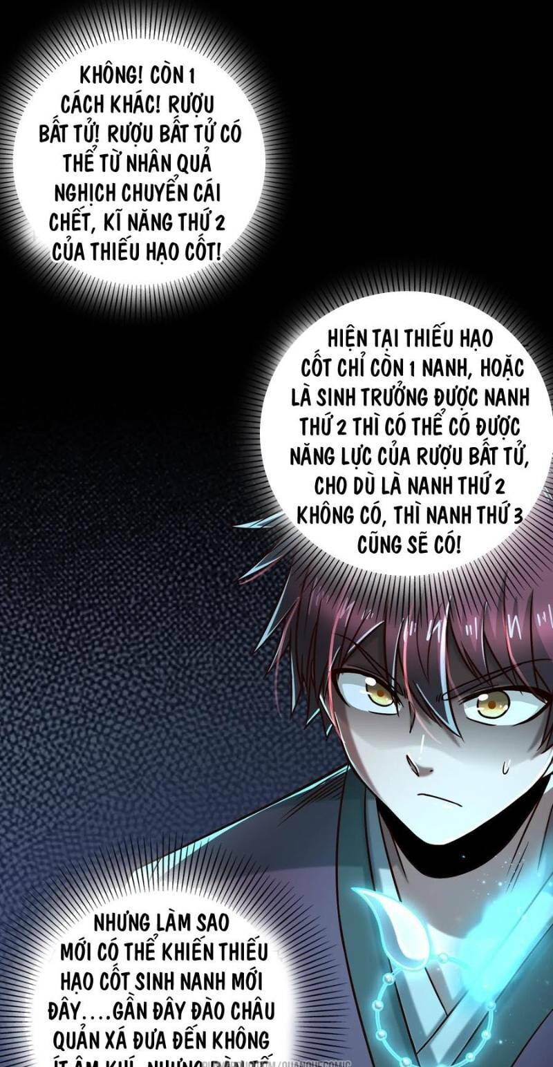 Xuân Thu Bá Đồ chapter 82 - Upload bởi truyensieuhay.com
