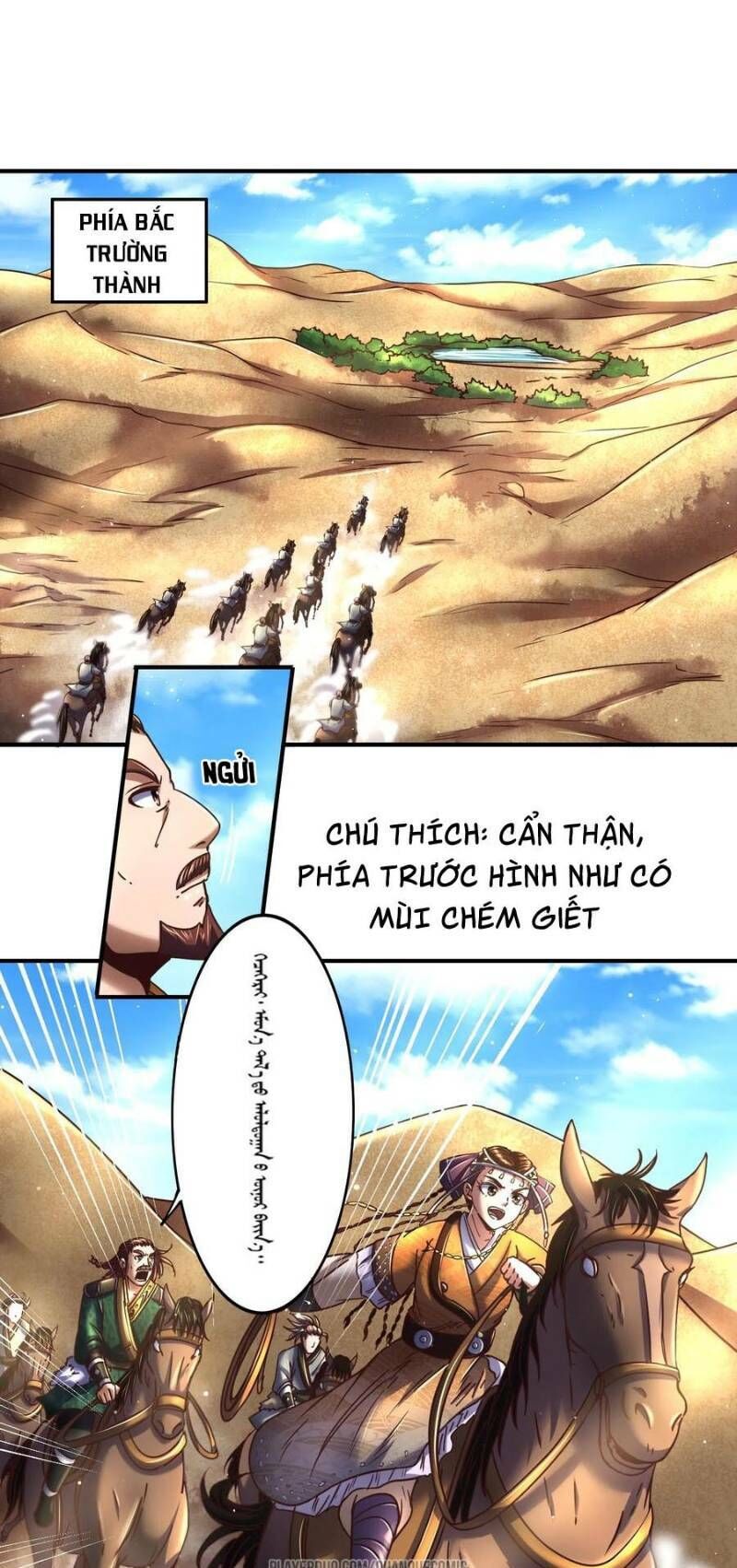 Xuân Thu Bá Đồ chapter 82 - Upload bởi truyensieuhay.com