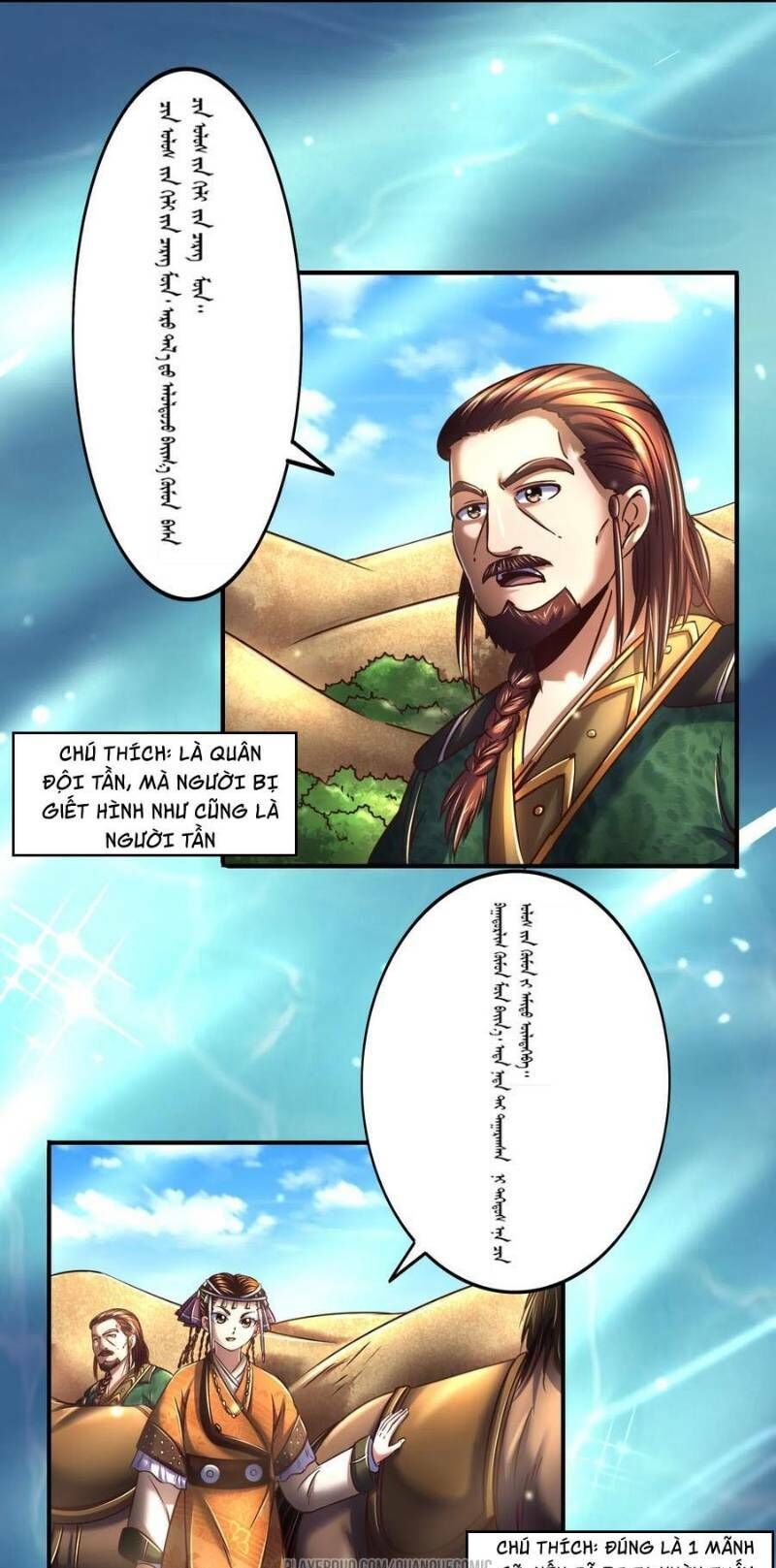 Xuân Thu Bá Đồ chapter 82 - Upload bởi truyensieuhay.com