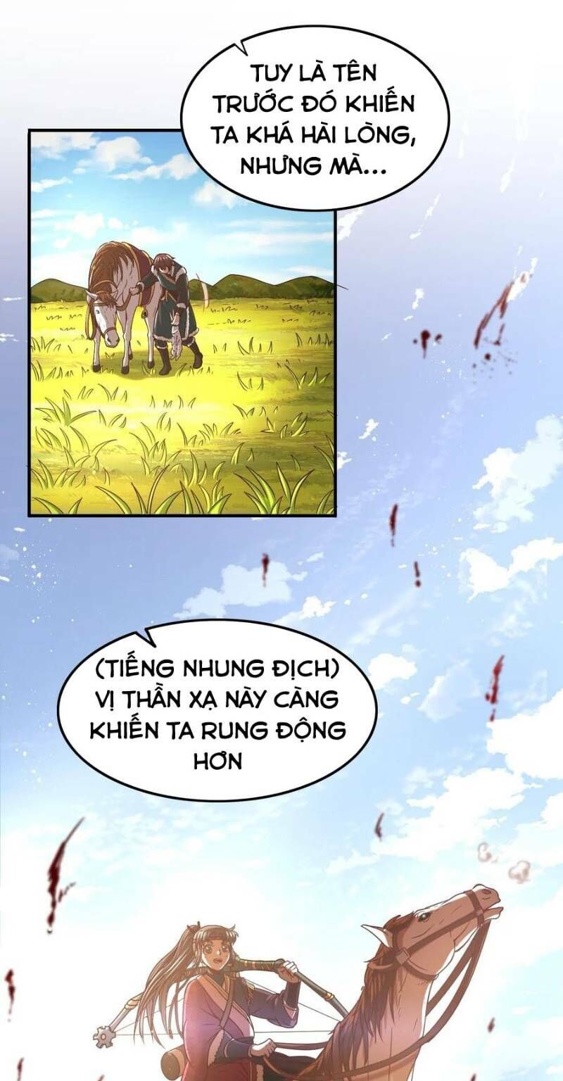 Xuân Thu Bá Đồ chapter 84 - Upload bởi truyensieuhay.com
