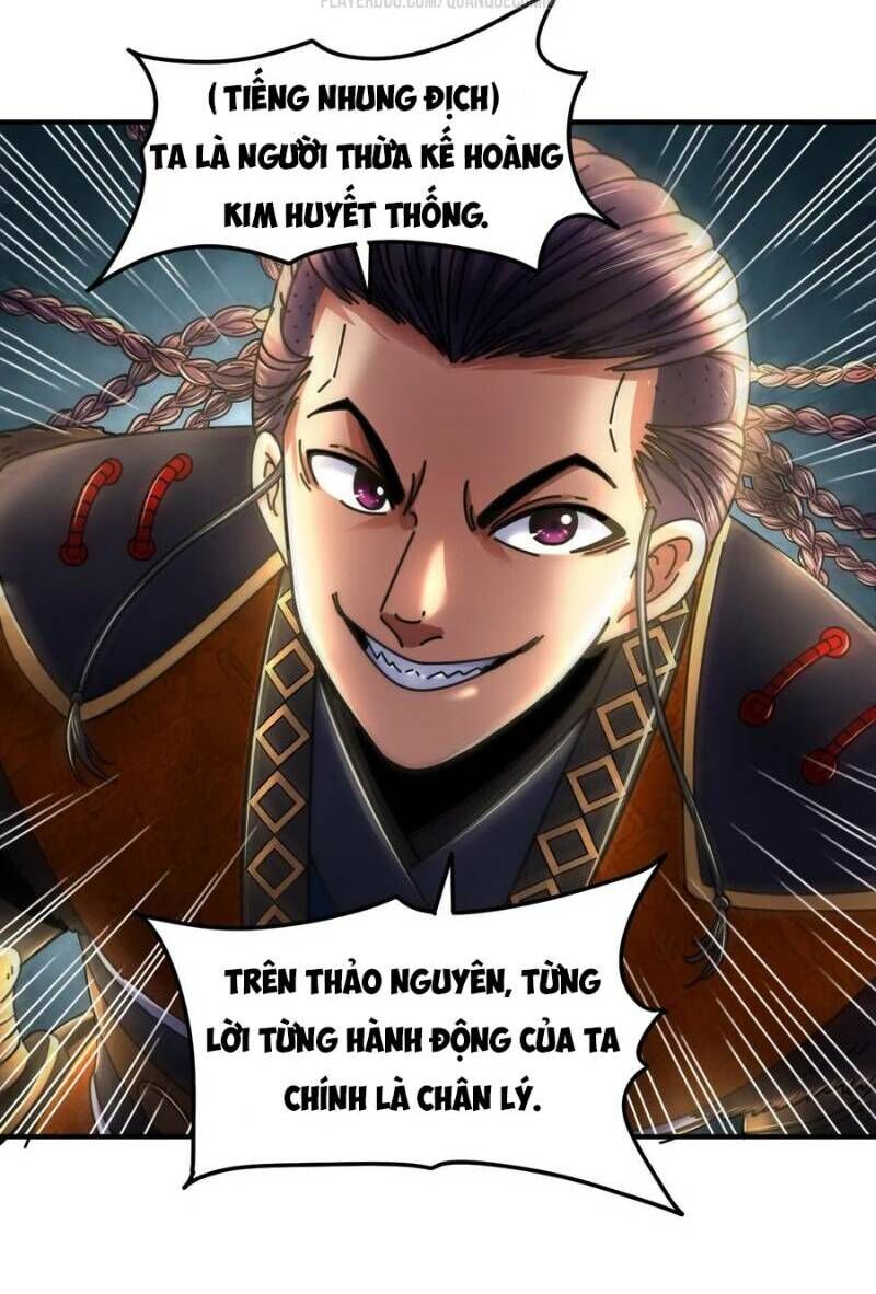 Xuân Thu Bá Đồ chapter 93 - Upload bởi truyensieuhay.com