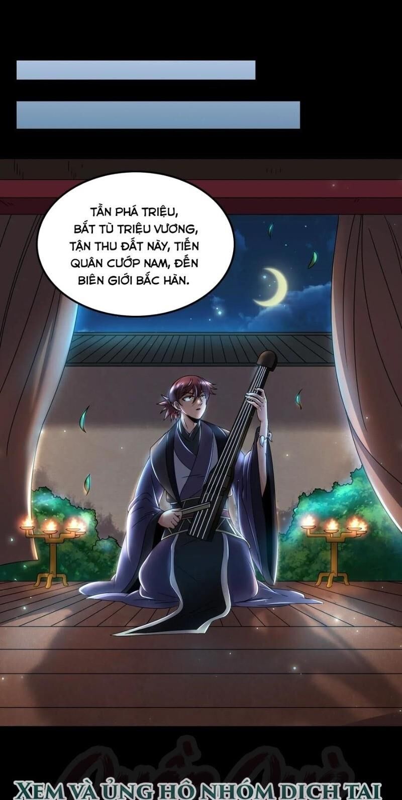 Xuân Thu Bá Đồ chapter 112 - Trang 1