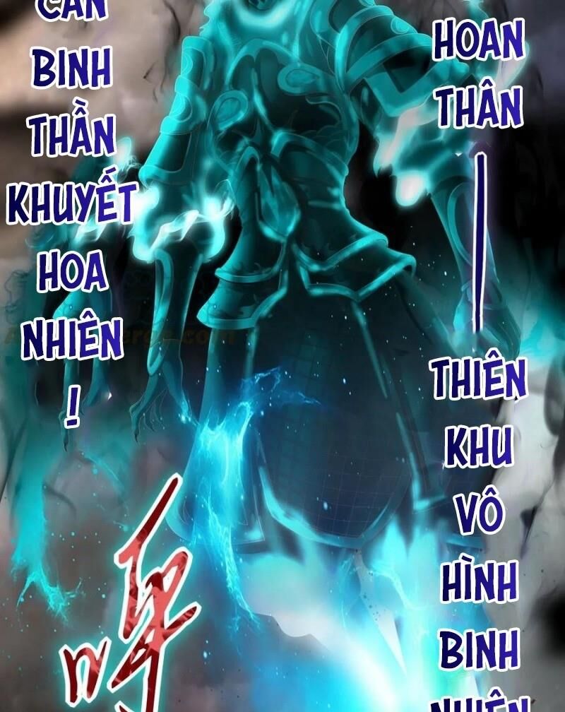Xuân Thu Bá Đồ chapter 113 - Trang 68
