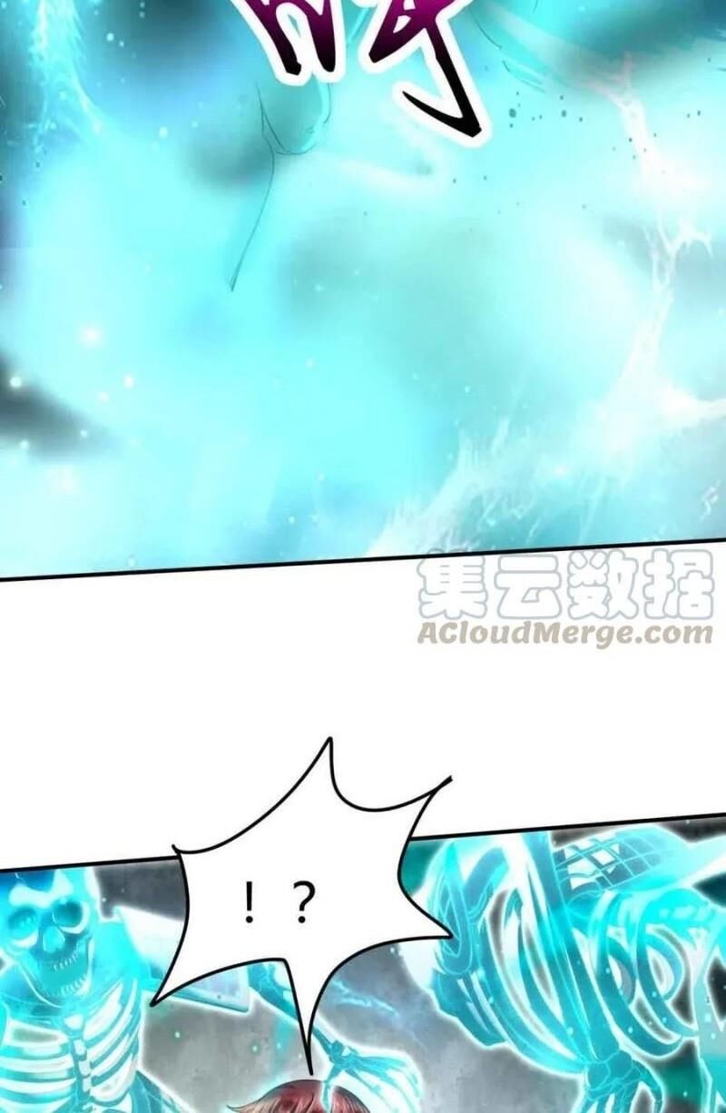Xuân Thu Bá Đồ chapter 114 - Trang 17