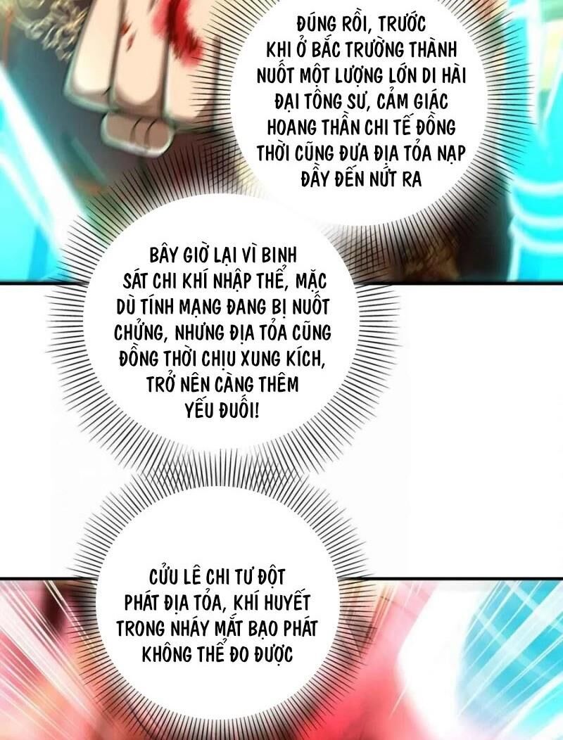 Xuân Thu Bá Đồ chapter 114 - Trang 26