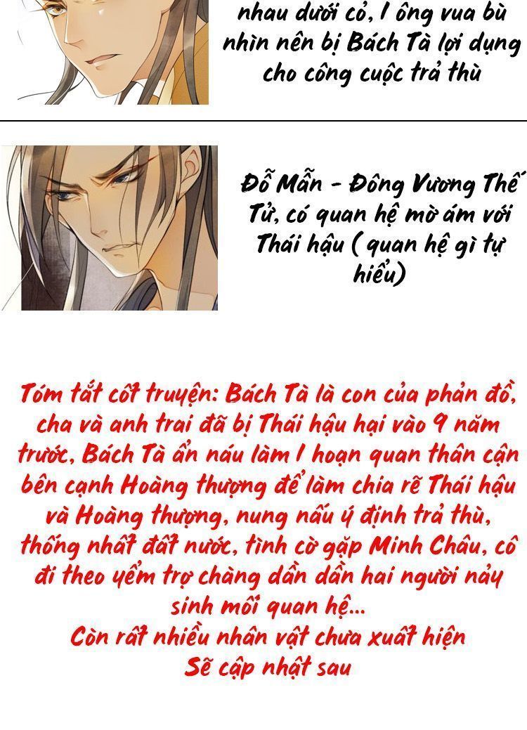 Khánh Hi Kỷ Sự - Trang 1