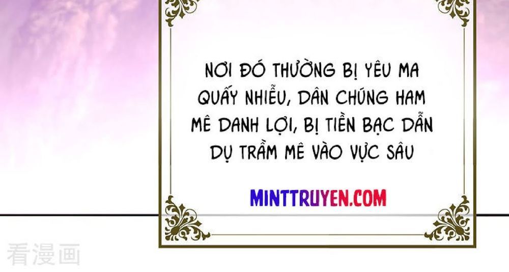 Thuần Tình Lục Thiếu - Trang 1