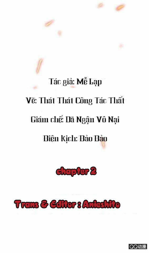 Huyễn Vũ Thanh Xuân - Trang 1