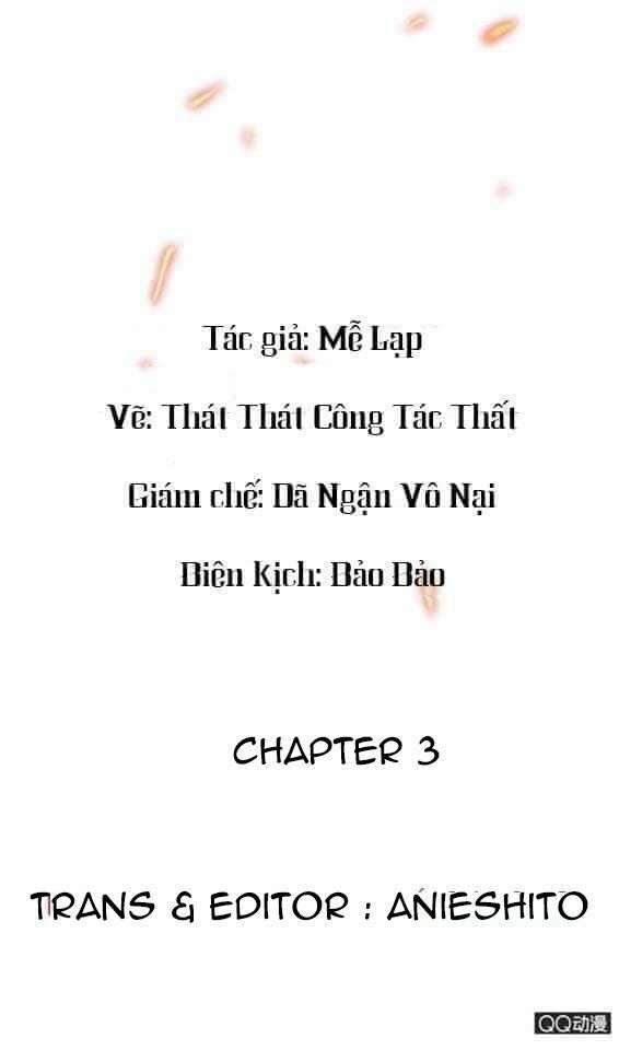 Huyễn Vũ Thanh Xuân - Trang 1